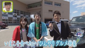2017.06.24放送分　ぐるめ