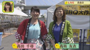 2017.07.15放送分　生中継