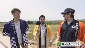 2017.07.15放送分　珍道中