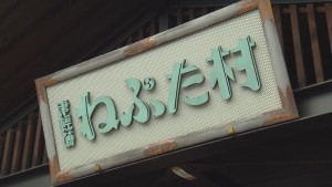 2017.07.08放送分　ガールズ