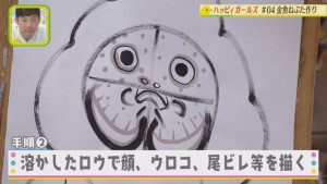102