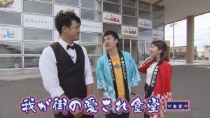 2017.08.26放送分　ぐるめ
