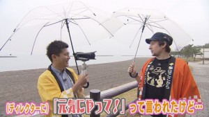 2017.08.05放送分　珍道中