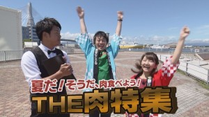 2017.08.12放送分　ぐるめ