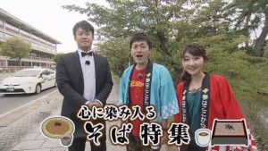 2017.09.23放送分　ぐるめ