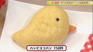 160