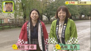 2017.10.21放送分　生中継