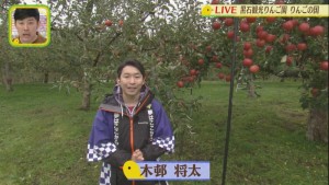 2017.11.04放送分　生中継