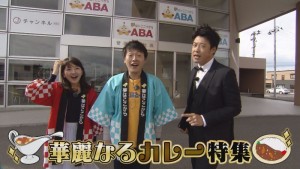 2017.11.11放送分　ぐるめ
