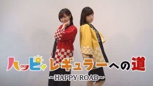 2017.11.25放送分　○○　レギュラーへの道②