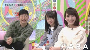2017.11.18放送分　ガールズ