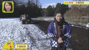 2017.12.09放送分　生中継