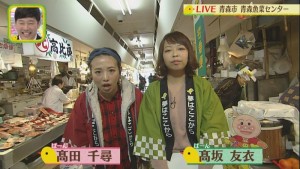 2017.12.16放送分　生中継