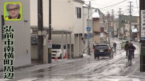 2017.12.16放送分　珍道中