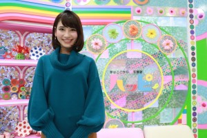 2017.11.25放送分　ファッション