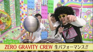 2017.12.16放送分　○○　ZERO GRVITY CREW