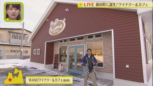 2018.01.13放送分　生中継