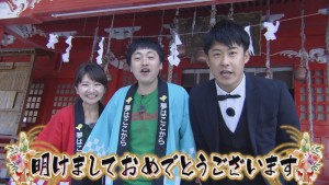2018.01.06放送分　ぐるめ