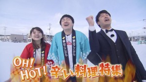 2018.01.20放送分　ぐるめ