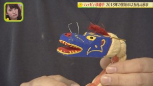114
