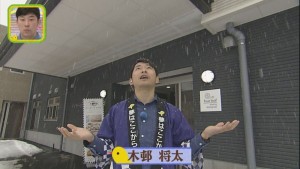 2018.02.03放送分　生中継
