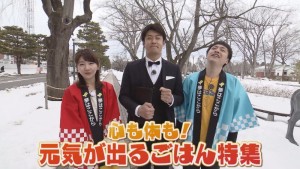 2018.03.17放送分　ぐるめ