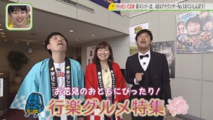 2018.04.14放送分　ぐるめ