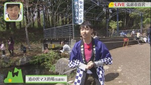 2018.05.05放送分　生中継