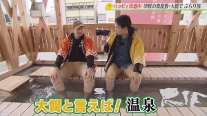 2018.05.19放送分　珍道中
