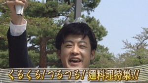 2018.05.12放送分　ぐるめ