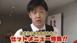 2018.05.26放送分　ぐるめ