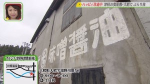 136