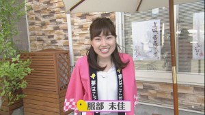 2018.06.23放送分　生中継