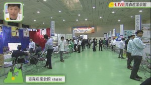 2018.06.09放送分　生中継
