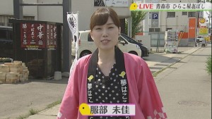 2018.06.02放送分　生中継