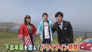 2018.06.09放送分　ぐるめ