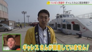 2018.06.02放送分　珍道中