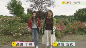 2018.06.30放送分　生中継