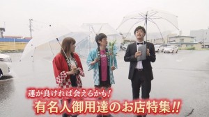 2018.07.07放送分　ぐるめ