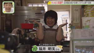 2018.07.14放送分　珍道中
