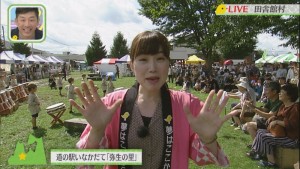 2018.08.25放送分　生中継