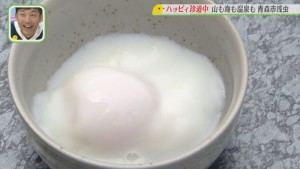 051