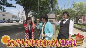 2018.08.11放送分　ぐるめ