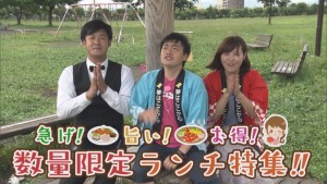 2018.08.25放送分　ぐるめ
