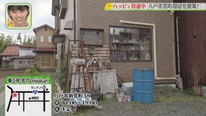 036