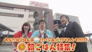 2018.09.22放送分　ぐるめ