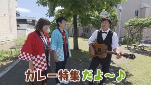 2018.09.08放送分　ぐるめ