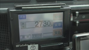 096