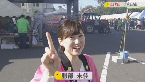 2018.10.20放送分　生中継