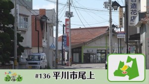 042